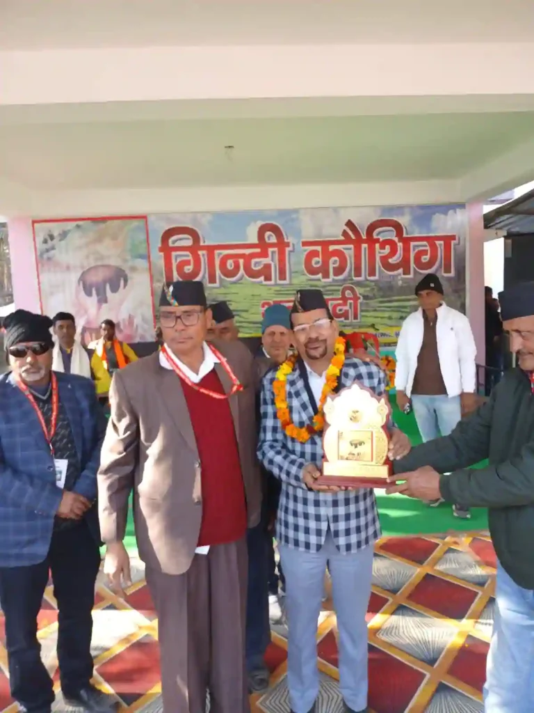 मकरसंक्रांति (2026)की शुभकामनाएं "आलेख तथा संकलन शिक्षाविद् अजय पाल सिंह रावत