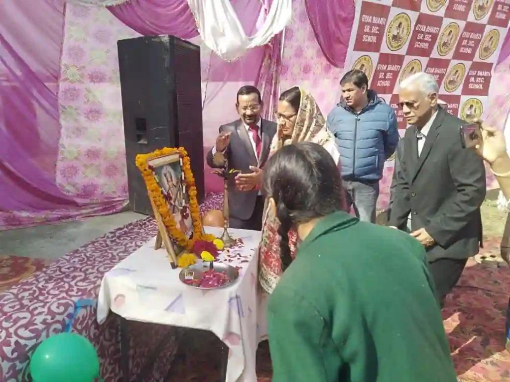 ज्ञान भारती सीनियर सेकेंडरी स्कूल में गणतंत्र दिवस का भव्य आयोजन