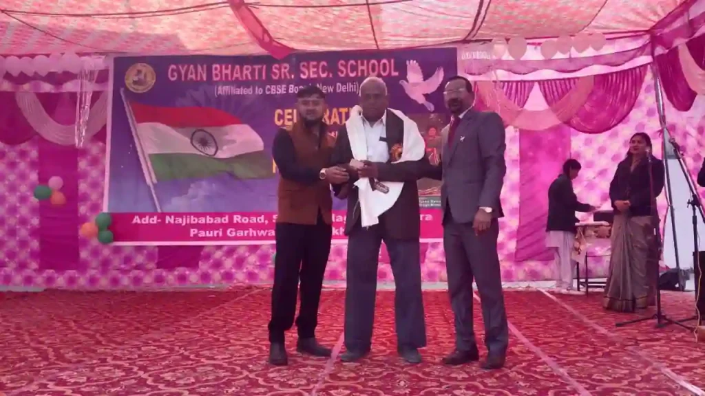 ज्ञान भारती सीनियर सेकेंडरी स्कूल में गणतंत्र दिवस का भव्य आयोजन